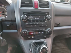 Honda Cr-v | Mobile.bg � ����� ������ 6