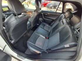 Toyota Rav4 2.5 HYBRID/��� FULL ���������, ����� �����, FULL  | Mobile.bg � ����� ������ 14