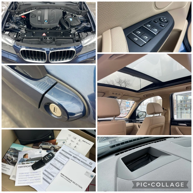 BMW X3 2.0D* XDRIVE* HEADUP* KEYLESS* ПОДГРЕВ* ПАНОРАМА* , снимка 15 - Автомобили и джипове - 48691933