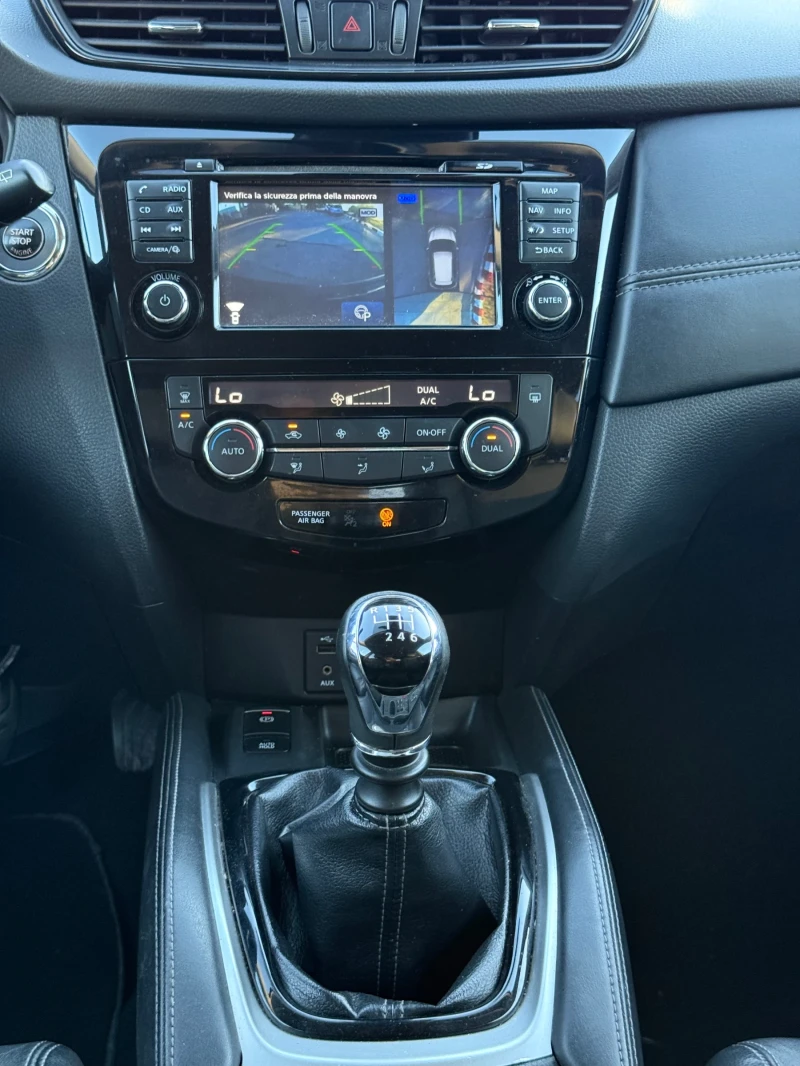 Nissan X-trail 1.7DCI FULL TECNA 360, снимка 10 - Автомобили и джипове - 51018791