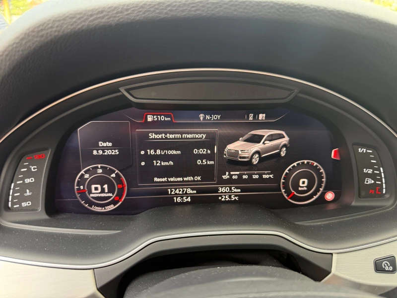 Audi Q7 FULL S Line* B&O* RSE* Night Vision* Коледно промо, снимка 8 - Автомобили и джипове - 52148778