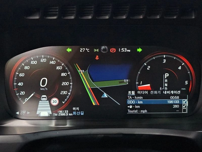 Volvo Xc90 * 2nd* Generation* D5MOMENTUM* ��������!���������� | Mobile.bg � ����������� 7