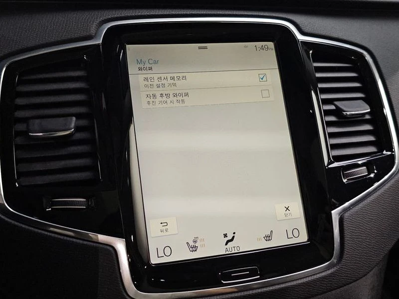 Volvo Xc90 * 2nd* Generation* D5MOMENTUM* ��������!���������� | Mobile.bg � ����������� 15