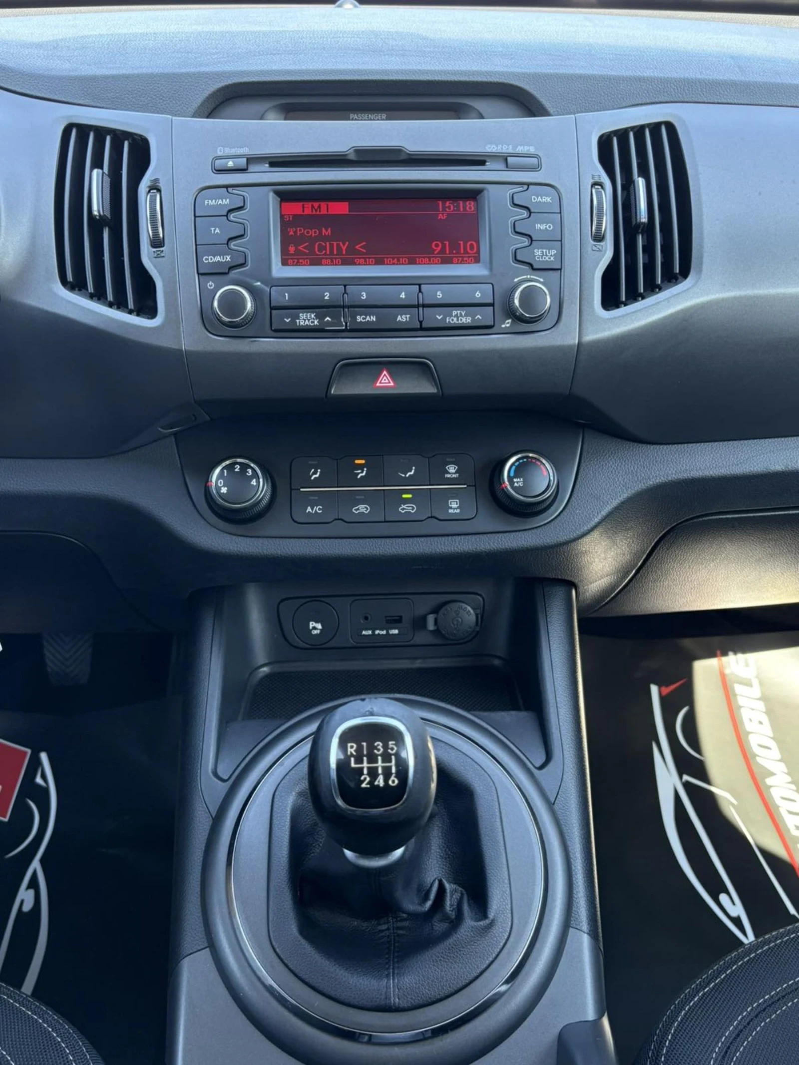 Kia Sportage Капарирана/Продадена  - изображение 10
