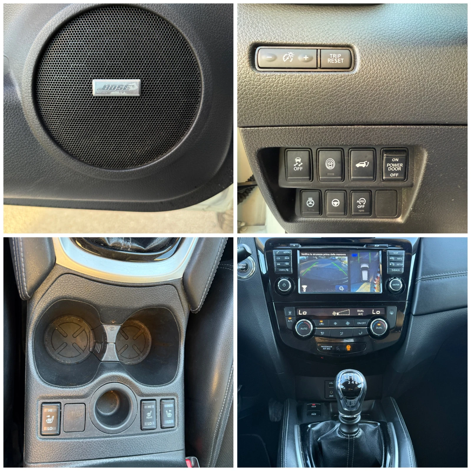 Nissan X-trail 1.7DCI FULL TECNA 360 | Mobile.bg   15