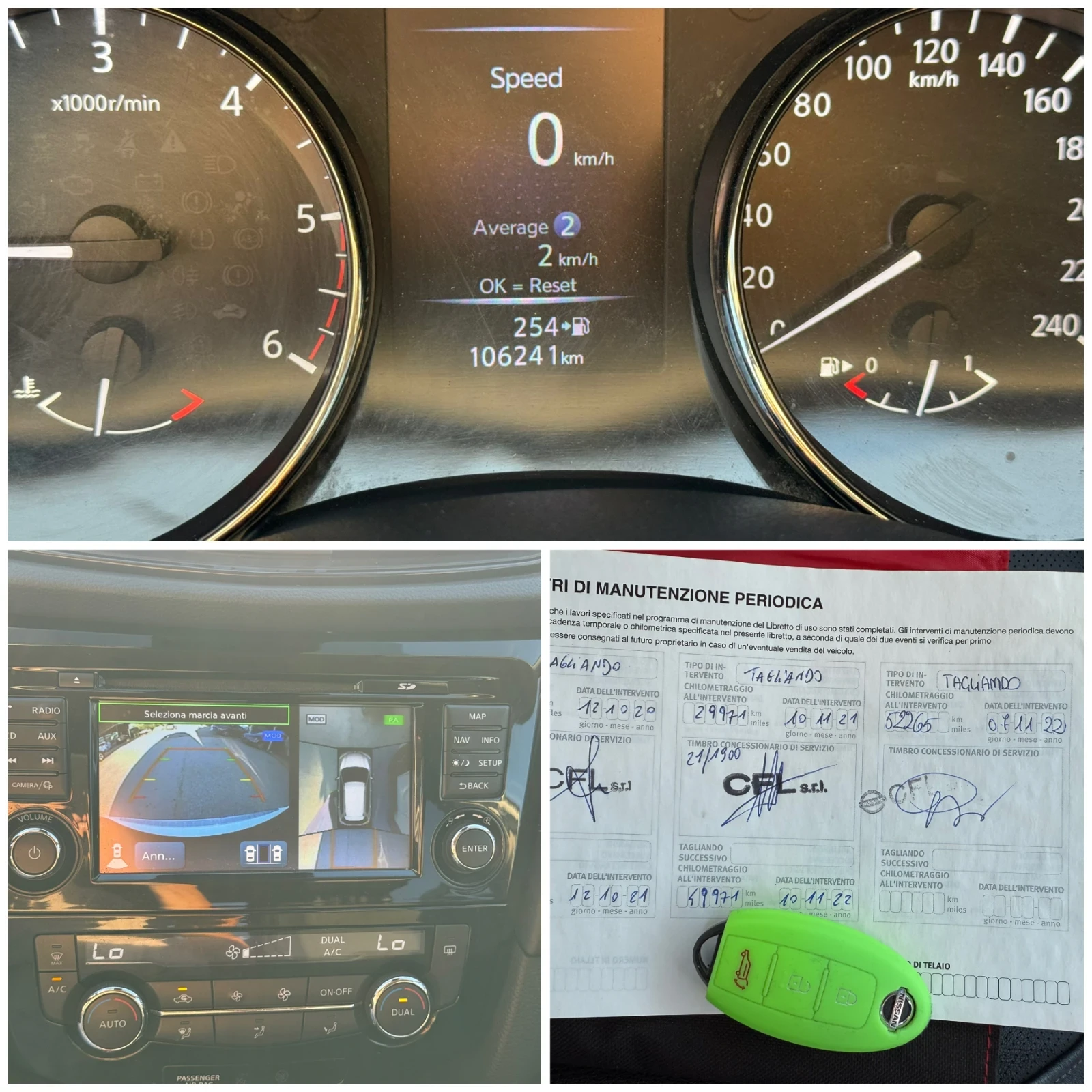 Nissan X-trail 1.7DCI FULL TECNA 360 | Mobile.bg   16