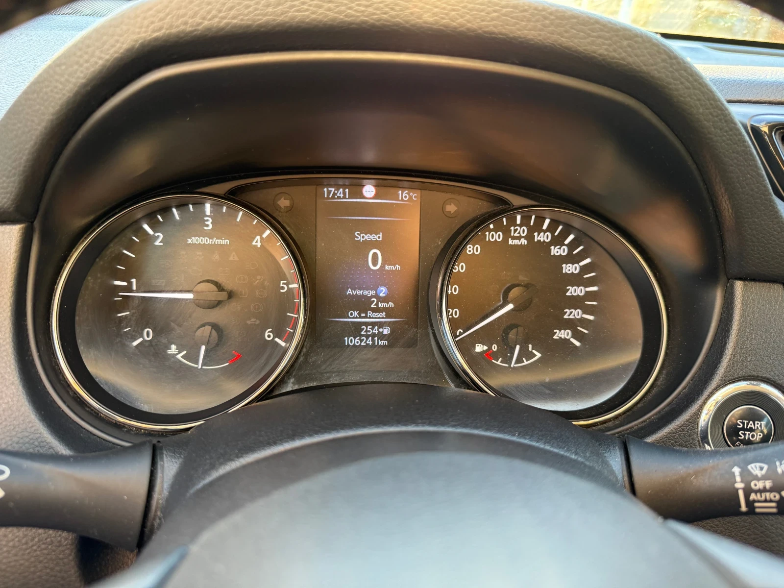 Nissan X-trail 1.7DCI FULL TECNA 360 | Mobile.bg   11