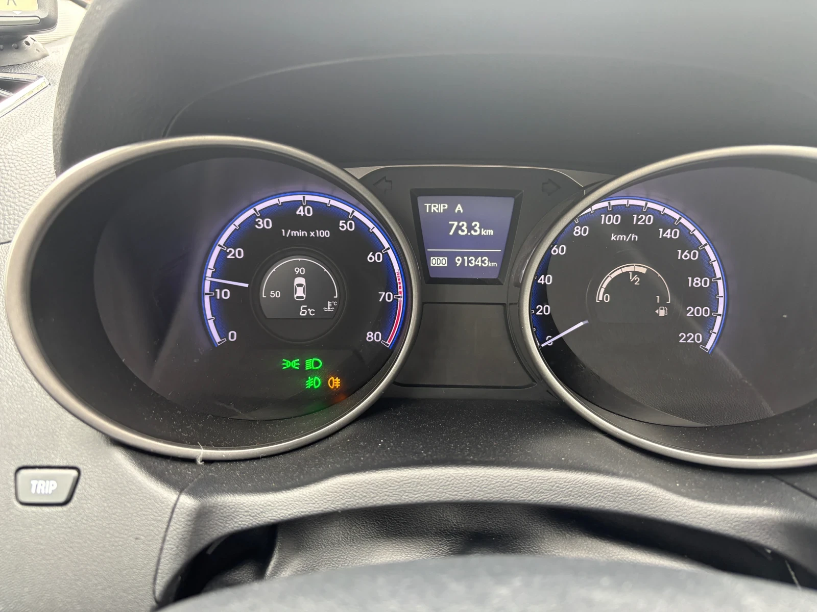 Hyundai IX35, снимка 7 - Автомобили и джипове - 54005944