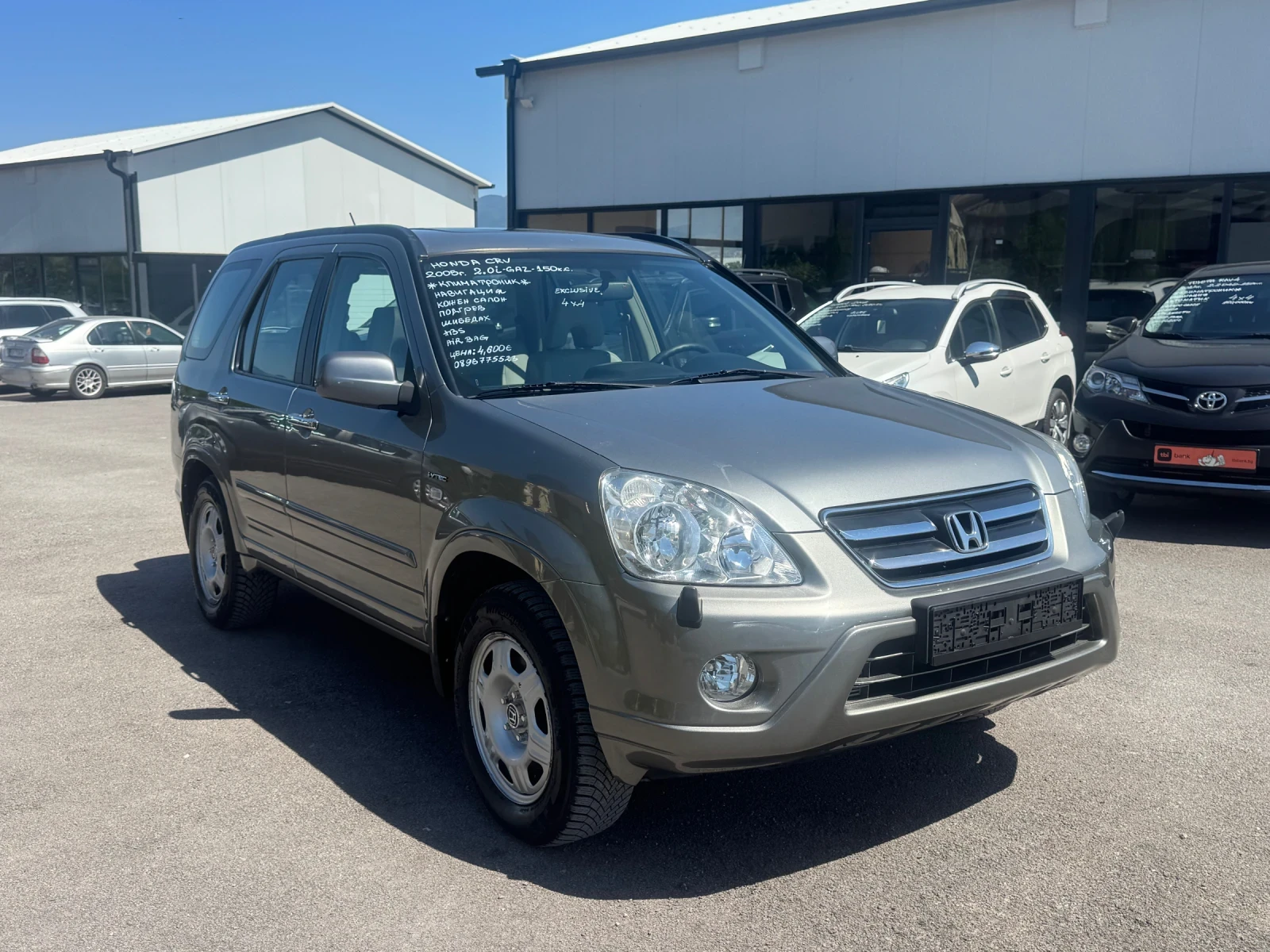 Honda Cr-v 2.0i GAZ FACE LIFT EXCLUSIVE 