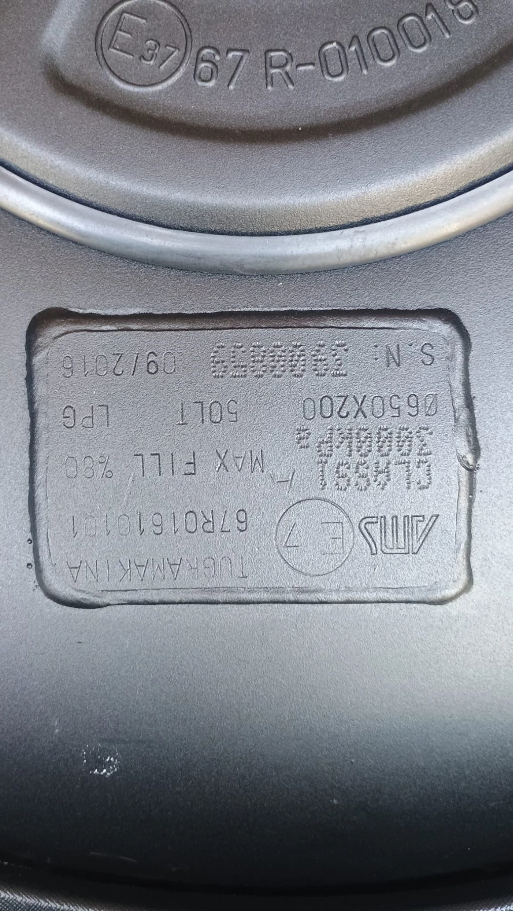 Honda Cr-v 2.0i GAZ FACE LIFT EXCLUSIVE , снимка 13 - Автомобили и джипове - 55454639