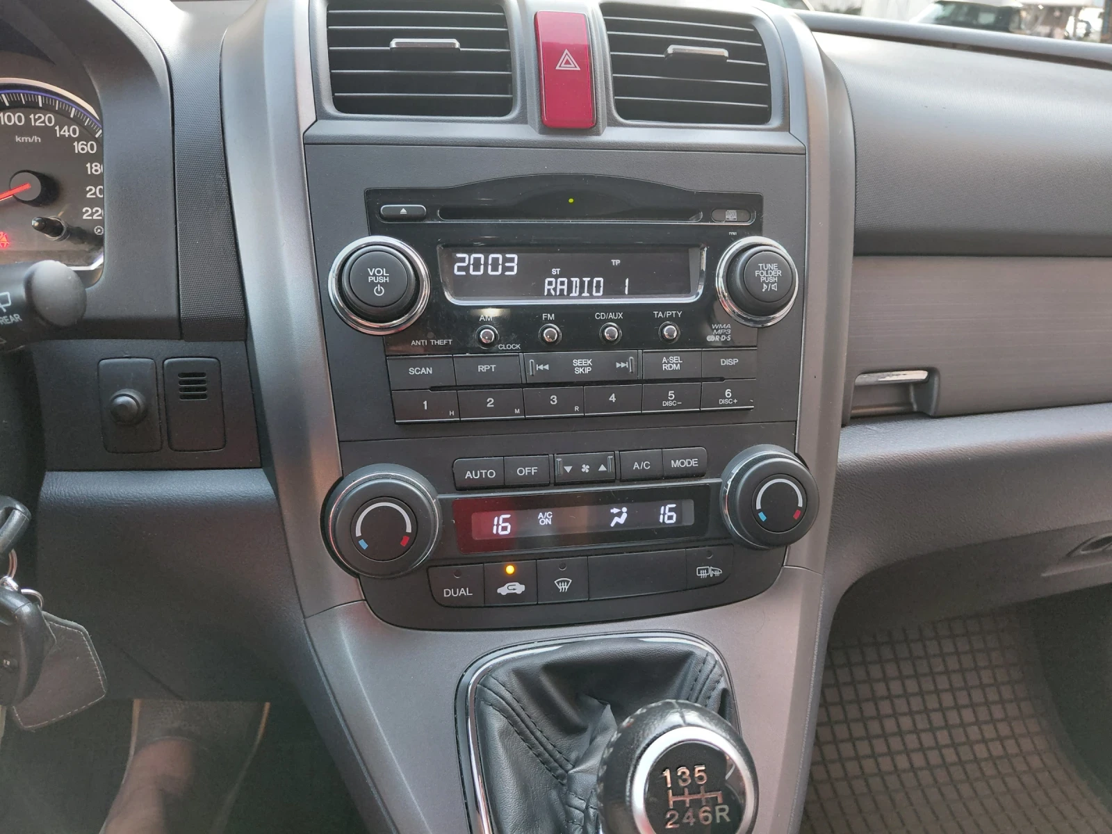 Honda Cr-v | Mobile.bg � ����������� 6