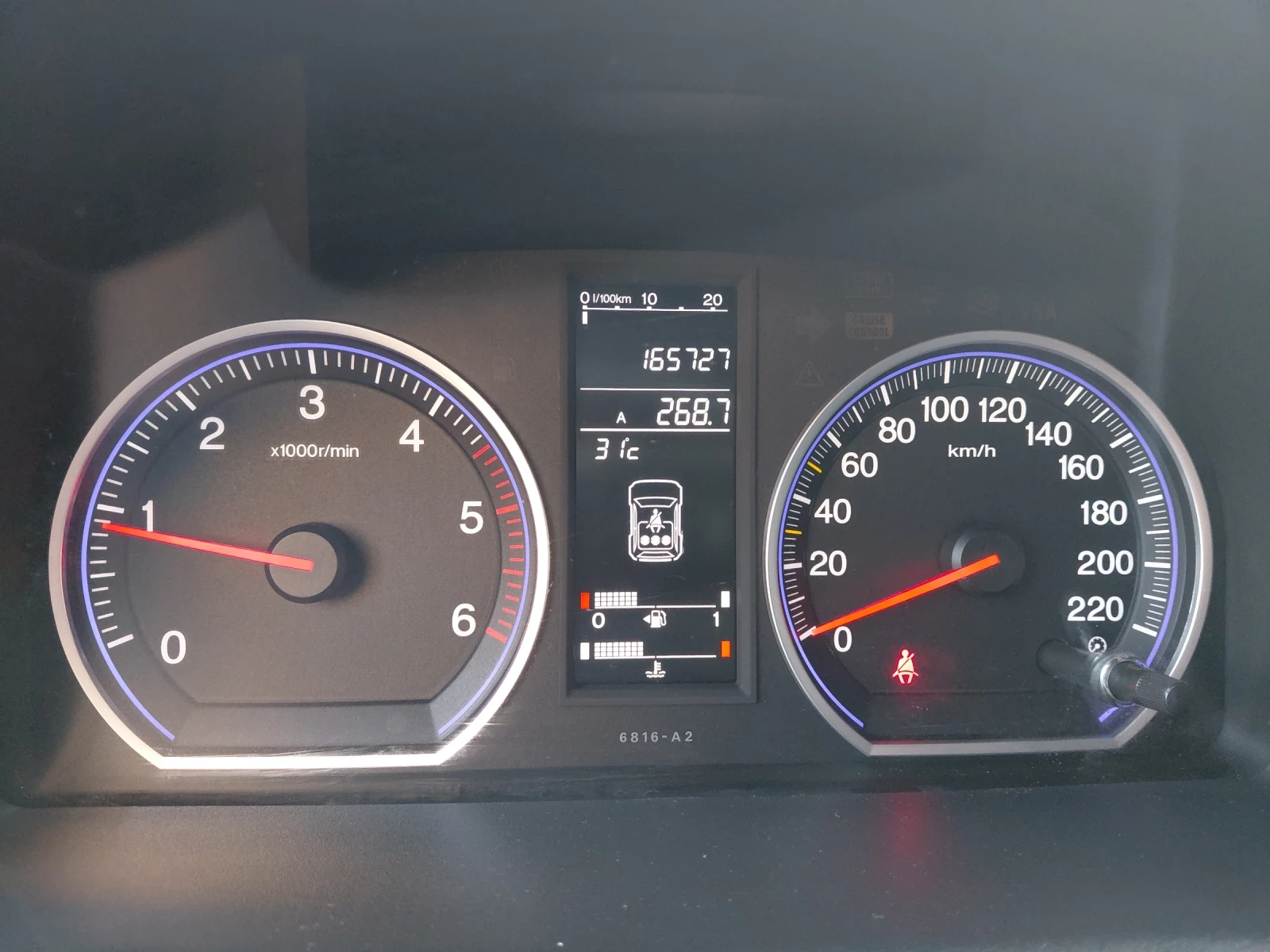 Honda Cr-v | Mobile.bg � ����������� 7