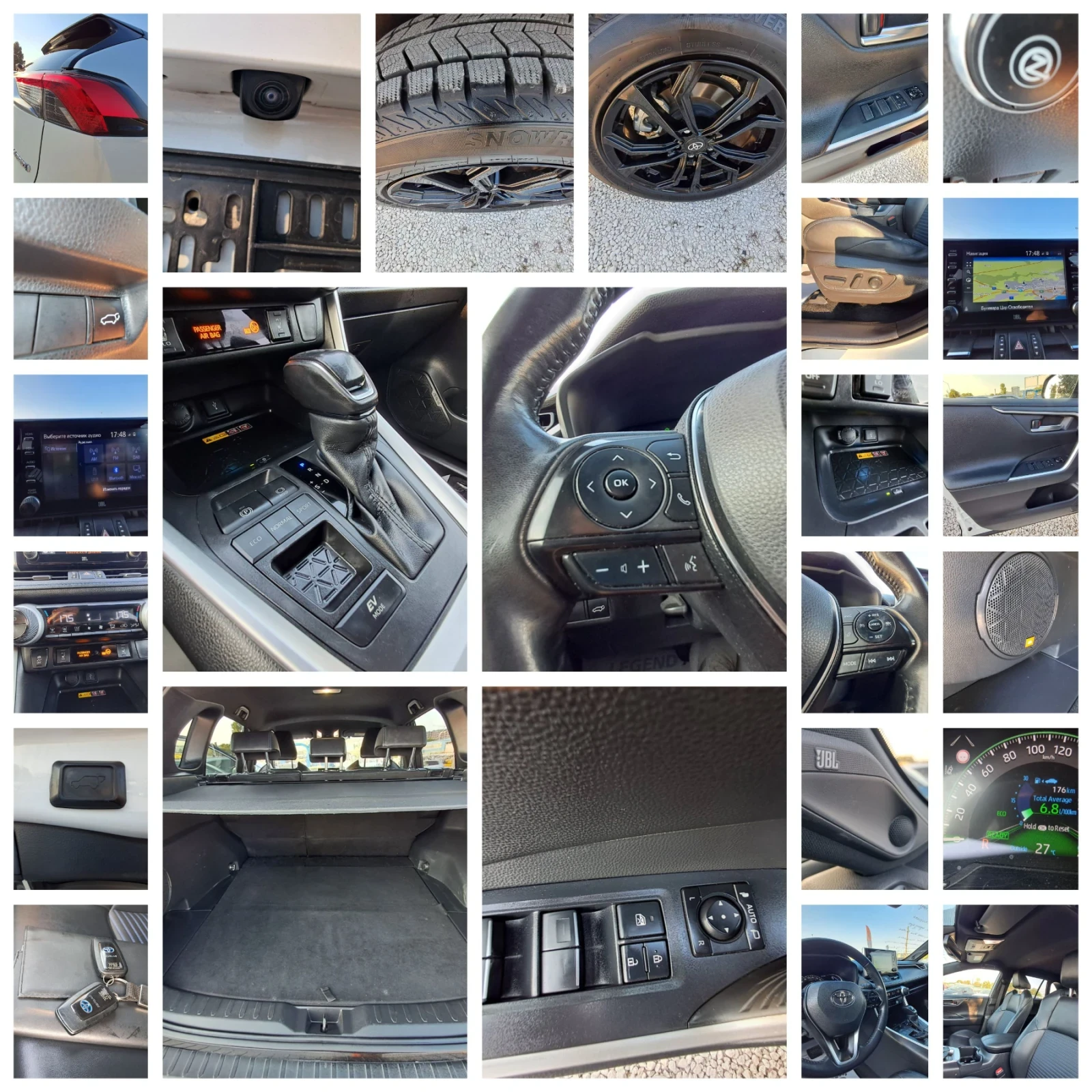 Toyota Rav4 2.5 HYBRID/ГАЗ FULL НАВИГАЦИЯ, КОЖЕН САЛОН, FULL , снимка 17 - Автомобили и джипове - 55722834
