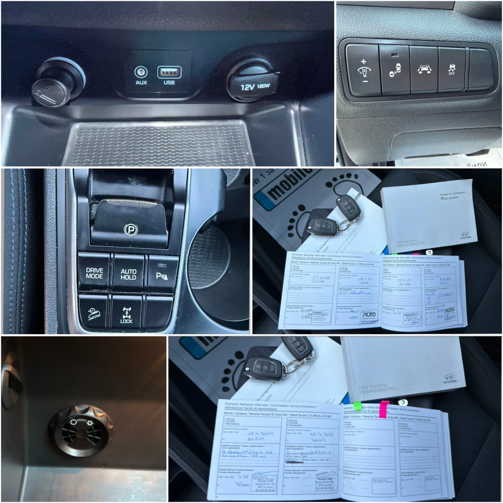 Hyundai Tucson 1.6 T-GDI Plena | Mobile.bg � ����������� 11