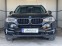 Обява за продажба на BMW X5 3.0D xDrive Германия ~51 990 лв. - изображение 1