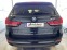 Обява за продажба на BMW X5 3.0D xDrive Германия ~51 990 лв. - изображение 4