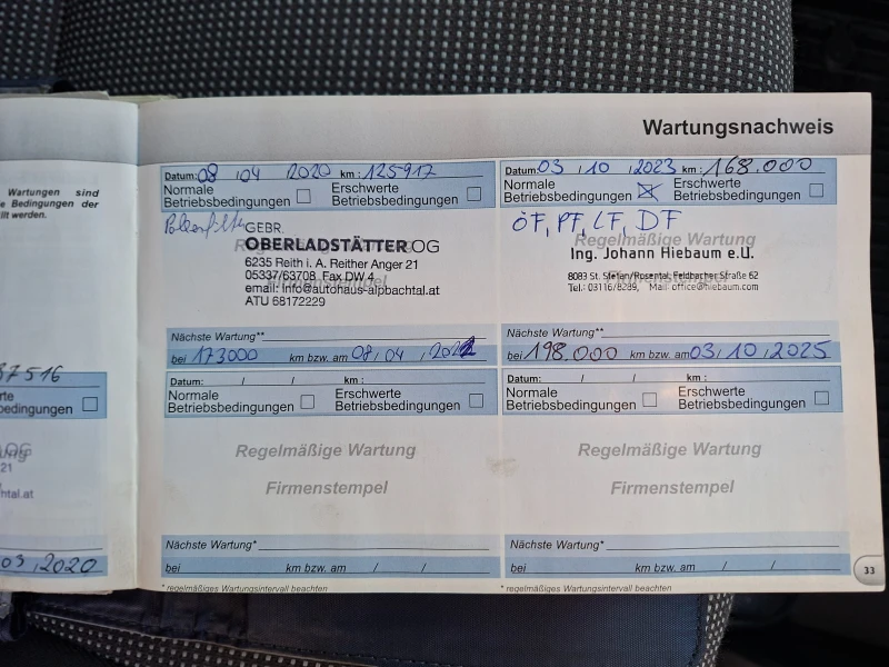 Peugeot Boxer 2.2HDi 110k.c., снимка 10 - Бусове и автобуси - 52634971