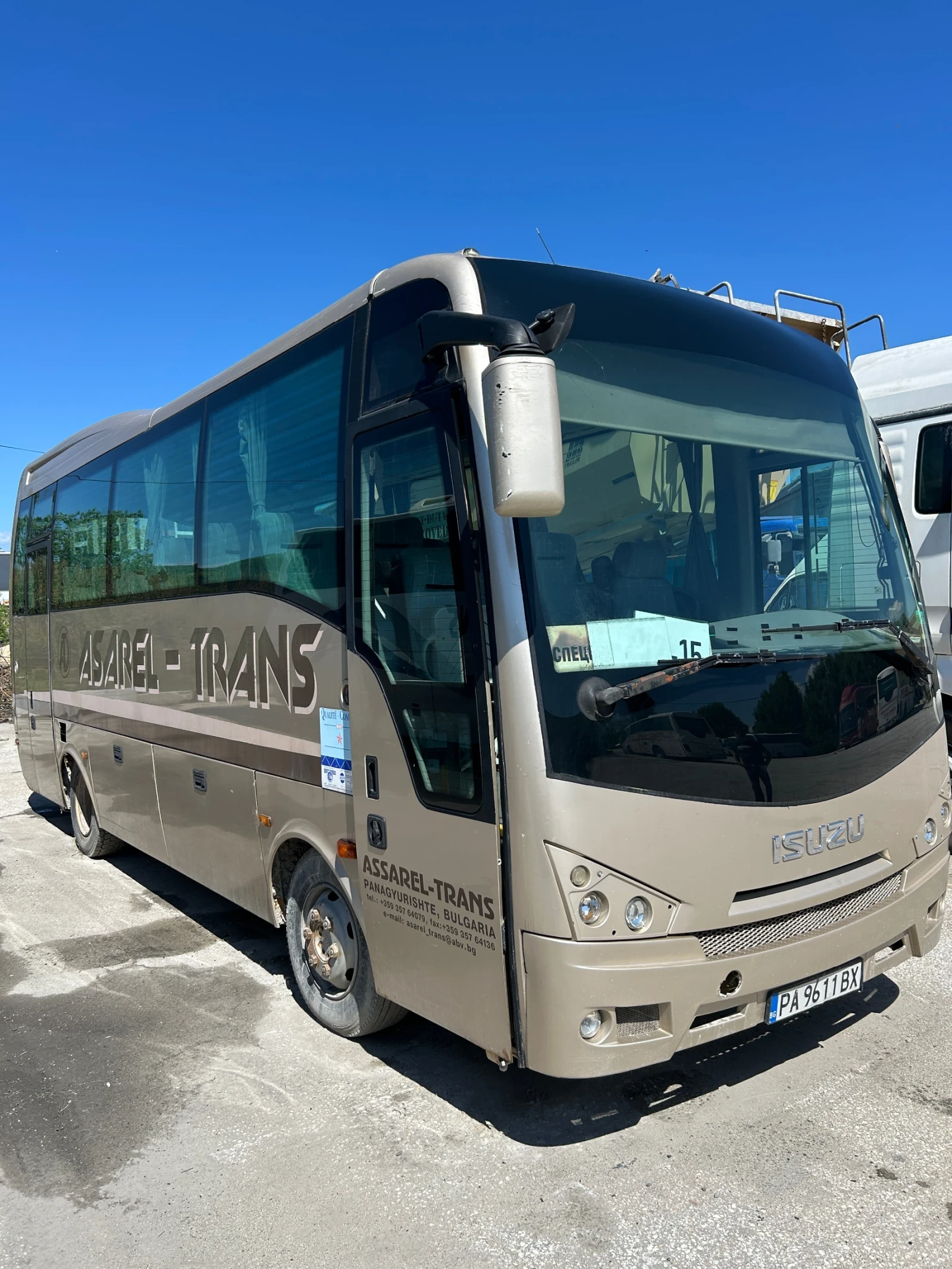 Isuzu Urban Turquoise, снимка 1