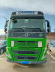 Обява за продажба на Volvo Fh ~82 800 EUR - изображение 1