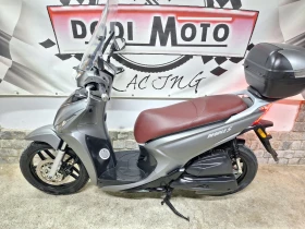 Kymco People S 125i / ABS / LED* * * , снимка 17