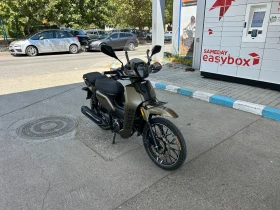     Lifan Elite RIBEIRO 33