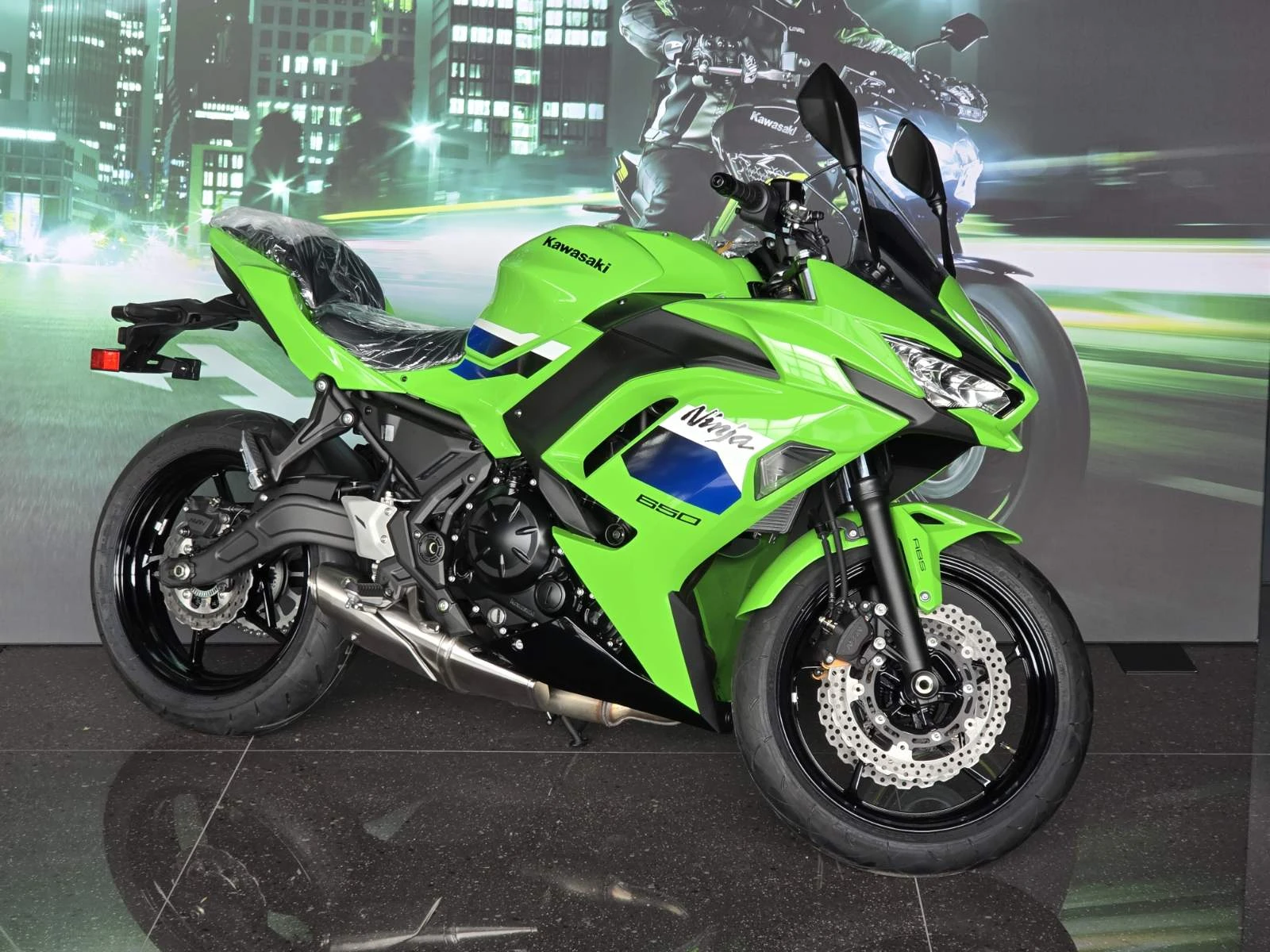 Kawasaki Ninja 650 2026
