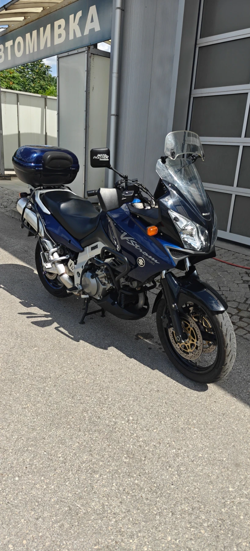 Suzuki V-strom Vstrom 