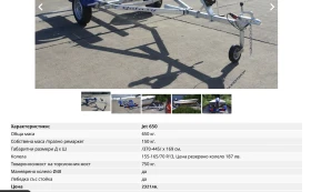  Yamaha Zander 420 | Mobile.bg    13