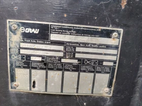 �� ������ Gras | Mobile.bg � ����� ������ 2