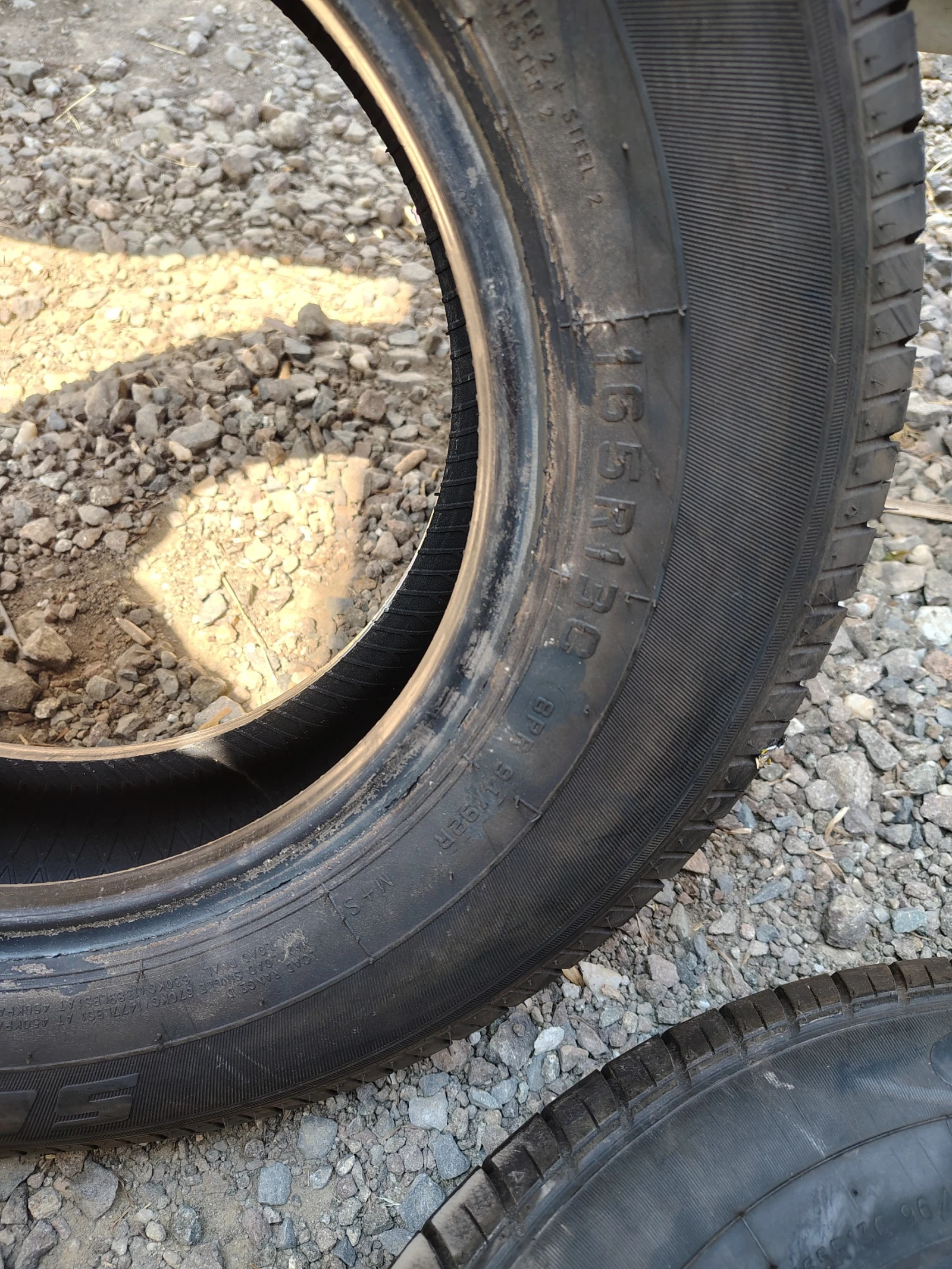  165/80R13 | Mobile.bg   3