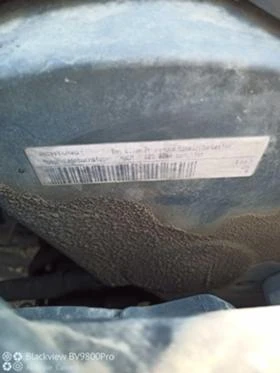 VW Passat 2.0, снимка 13