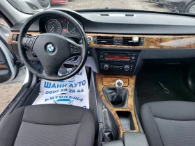 BMW 318, снимка 7