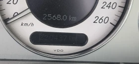 Mercedes-Benz E 270 CDI  На Части, снимка 13