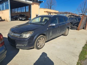 Opel Astra 1.7, снимка 1