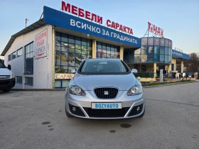 Seat Altea XL-1.6TDI-105PS, снимка 2