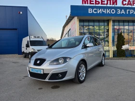 Seat Altea XL-1.6TDI-105PS, снимка 3