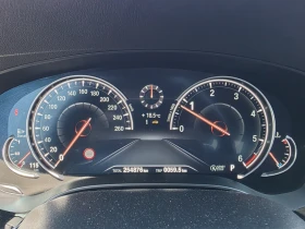 BMW 520 xDrive/M Sport/Head-Up/Led/Display Key, снимка 17