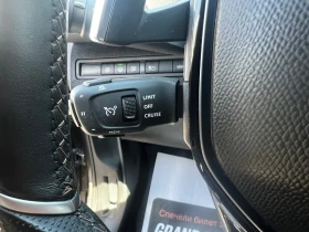 Peugeot 3008 GT LINE 225p.s кожа алкантара подгрев, снимка 9