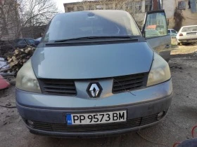 Renault Grand espace 2.0 T, снимка 1