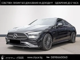     Mercedes-Benz CLE 300 AMG/ 4-MATIC/ CAMERA/ LED/ KEYLESS/ 