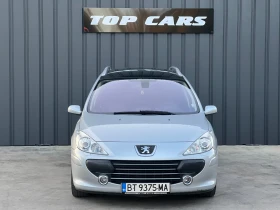 Peugeot 307 ЛИЗИНГ, снимка 2