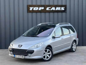 Peugeot 307 ЛИЗИНГ, снимка 1