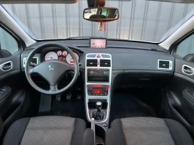 Peugeot 307 ЛИЗИНГ, снимка 13