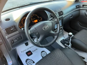 Toyota Avensis 2.0 D4D, снимка 7