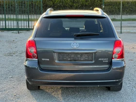 Toyota Avensis 2.0 D4D, снимка 5