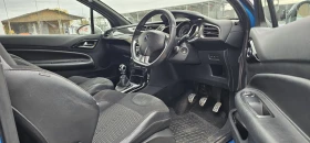 Citroen DS3 1.6 HDI | Mobile.bg    8