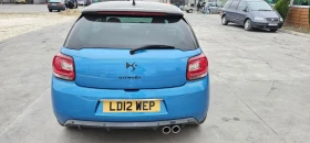 Citroen DS3 1.6 HDI | Mobile.bg    5