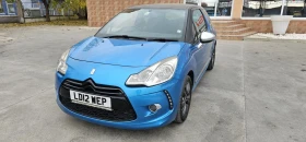 Citroen DS3 1.6 HDI | Mobile.bg    3