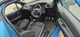 Citroen DS3 1.6 HDI | Mobile.bg    7