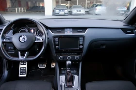 Skoda Octavia VRS/ DSG/ CANTON/ Panorama, снимка 11